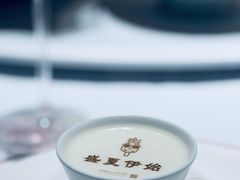 -湘上湘(正大中心总店)