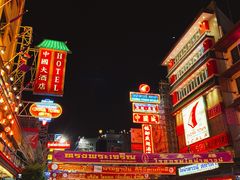 -唐人街(耀华力路)