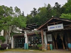 -景德镇古窑民俗博览区