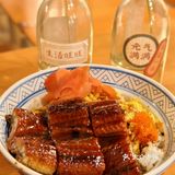 在南头古城那‼️藏着这样的宝藏日料！！！