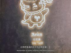 -猫抓烤肉(春熙路店)