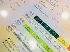 -1点点(银座和谐广场店)