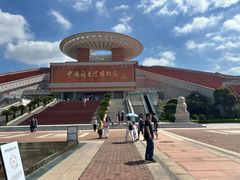 -中国闽台缘博物馆