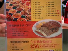 -尖沙咀