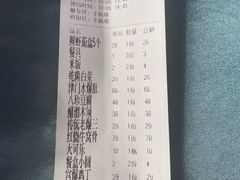 -清真•蜀风园(丁字沽店)