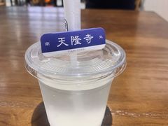 -面春山·传统老卤面(天隆寺店)