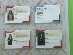 -昂立青少儿成长中心(普陀中环百联校区)