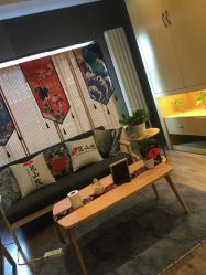 -觅屿日式脱毛美肤