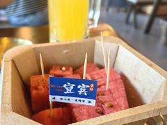 -林二哥宜烤官·宜宾小烧烤