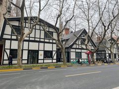 -一尺花园(安和花园店)
