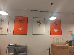 -沸腾鱼家(大尧三路店)