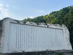 -白帝城·瞿塘峡景区