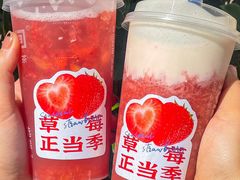 -鲜果时间(南开大悦城店)