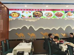 -五谷屯私房菜·始于2005(中山陵童卫路店)