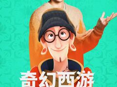 -SFC上影影城(新世界店)