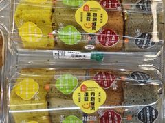 -盒马鲜生(首义店)