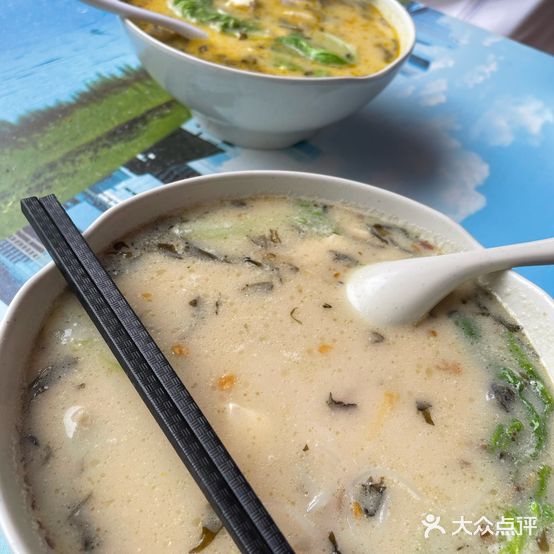 五谷渔粉(海榆(西)线店)