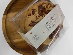 -麦雪尔甜品·生日蛋糕(新街口旗舰店)