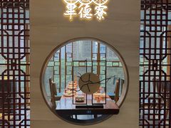 -点都德·毕德寮