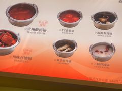 -喜家自助小火锅(卓悦里店)
