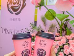 -鲜芒多·杨枝甘露(摩尔城A座10楼店)