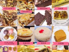 -爱德顺糕点食屋(利民道店)