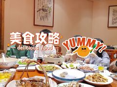 -乔家小院•非遗驴肉•青岛菜(滨河路店)
