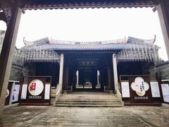 -长洲岛