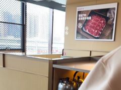 -海底捞火锅(太原南站店)