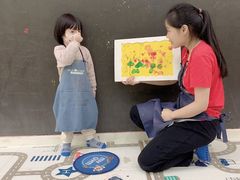 -美吉姆儿童发展中心(远洋中心店)