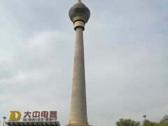 景点-中央广播电视塔