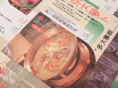 -南京大牌档(龙江新城市广场店)