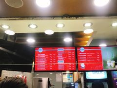 -TPLUS茶家(淮海店)
