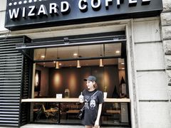 门面-WIZARD COFFEE咖啡巫师
