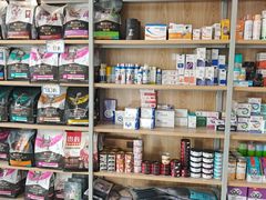 -德元·美联众合24小时动物医院(总院)