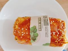 -御品轩(高新店)