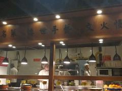 门面-小菜园新徽菜(合肥瑶海万达店)