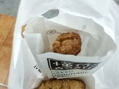 -君之狮子山·轻糖烘焙(开元Mini店)