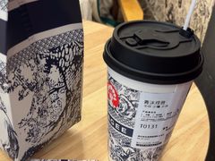 -霸王茶姬(贵阳清镇盛源新天地步行街店)