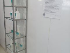 -福奈特洗衣·洗鞋·奢侈品护理(虬江路店)