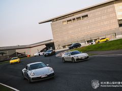 -浙江国际赛车场