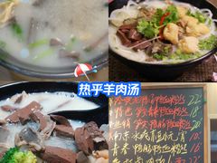 -鸭小妹鸭血粉丝(老门东店)