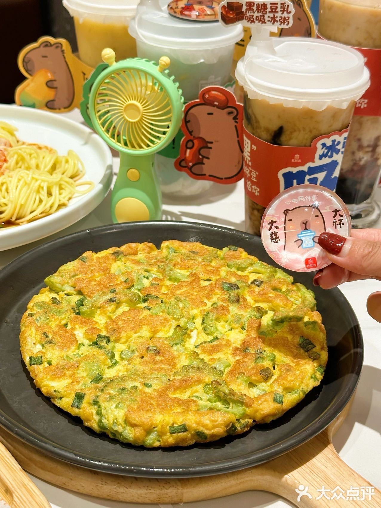 他家冰粥是来报恩的吧❗️