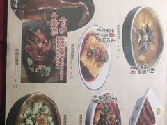 -滇铺子(欣都龙城店)