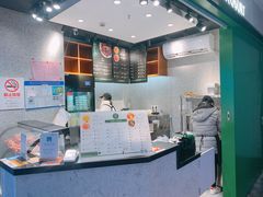 -茉酸奶(松江开元地中海店)