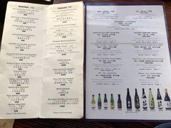 -矶野水产(澳门逸园中心店)