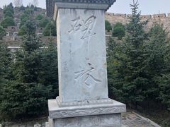 -雁门关景区