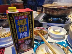 -临胜烧烤大牌档(东葛店)