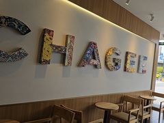 -霸王茶姬(南京六合天合广场店)