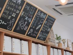 -0+1·手作面包(新北店)